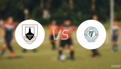 【爱甲】朗福德城vs费恩夏普比赛结果：朗福德城(1-1)费恩夏普比分战报(2025年09月06日)